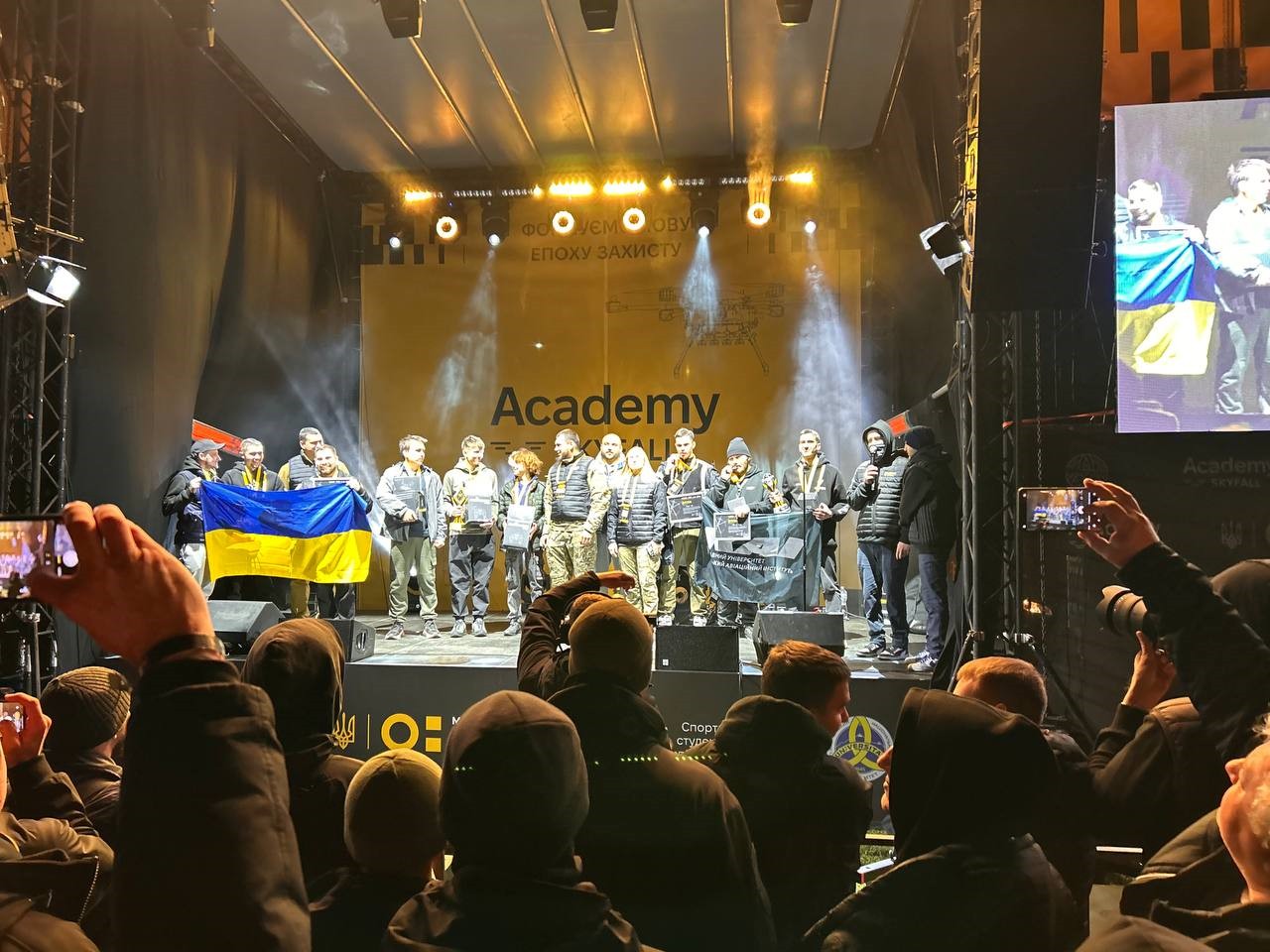 FPV-дронрейсинг: команда КАІ