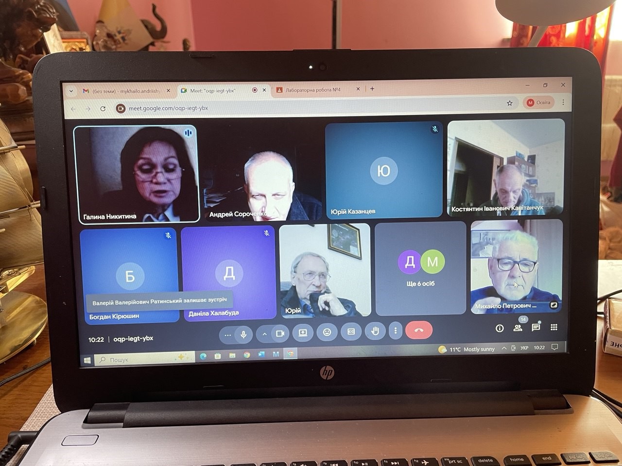 Онлайн-зустріч кафедри АД зі студентами коледжу