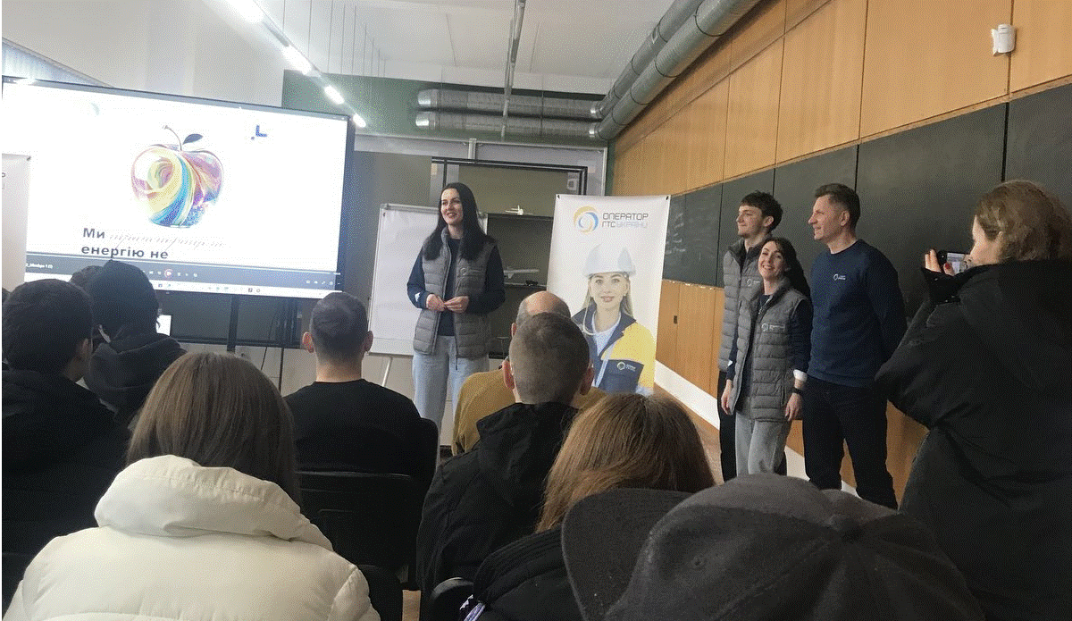 Зустріч з ОГТСУ: презентація